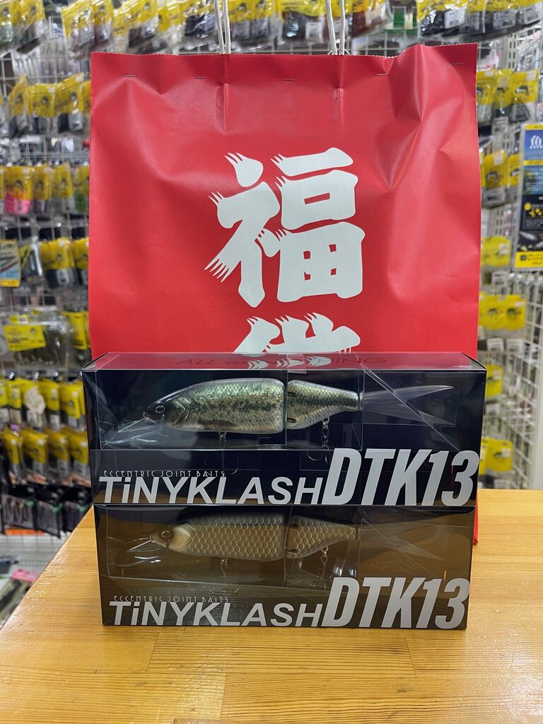 drt DRT TINY KLASH DTK13 人気色セット タイニークラッシュdtk13 2色