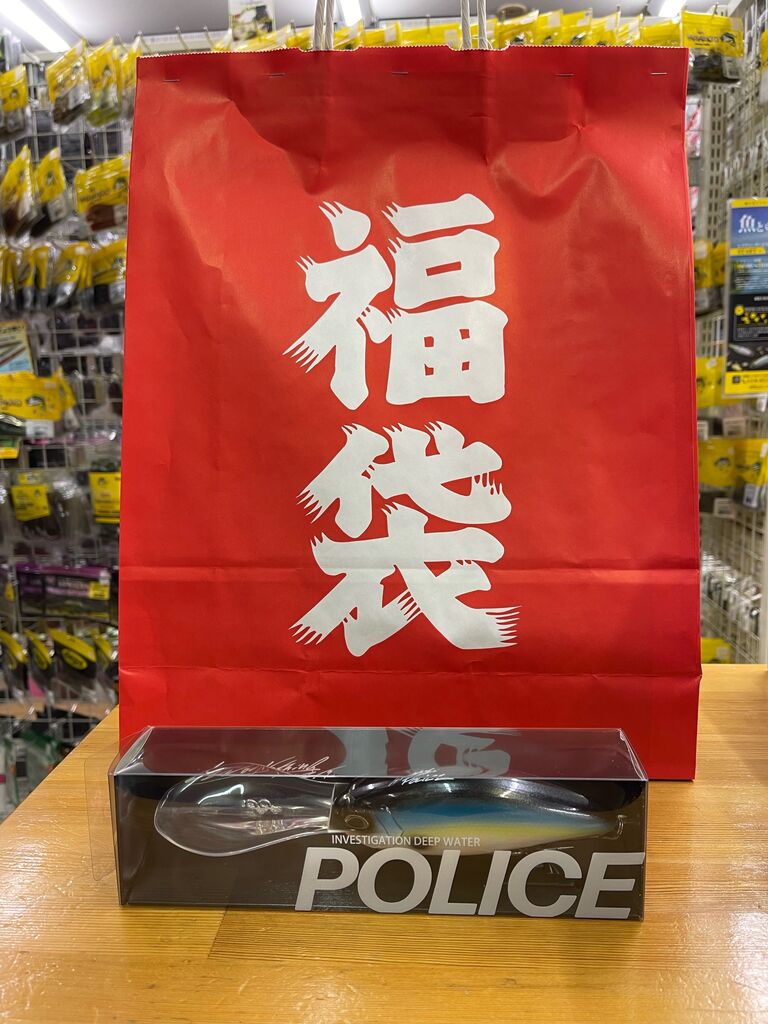 DRT POLICE 2個セット ネット販売情報更新!【特別販売商品】DRT POLICEと夏袋TYPE2