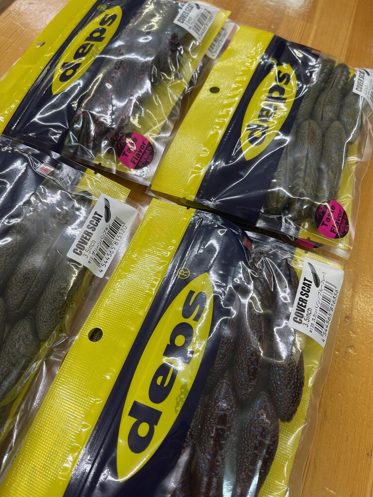 デプス商品入荷しました！ : Lure Shop O'z Blog