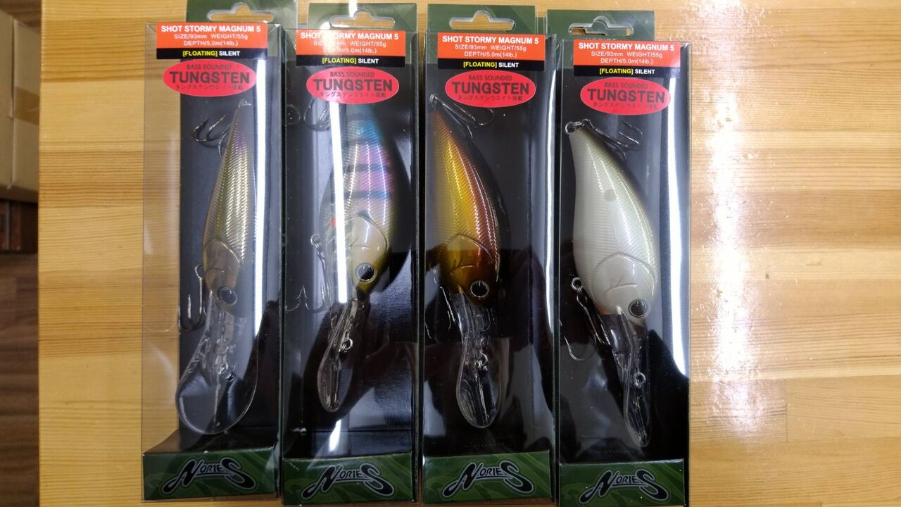 ノリーズ商品入荷しました Lure Shop O Z Blog ノリーズ商品入荷しました Lure Shop O Z Blog