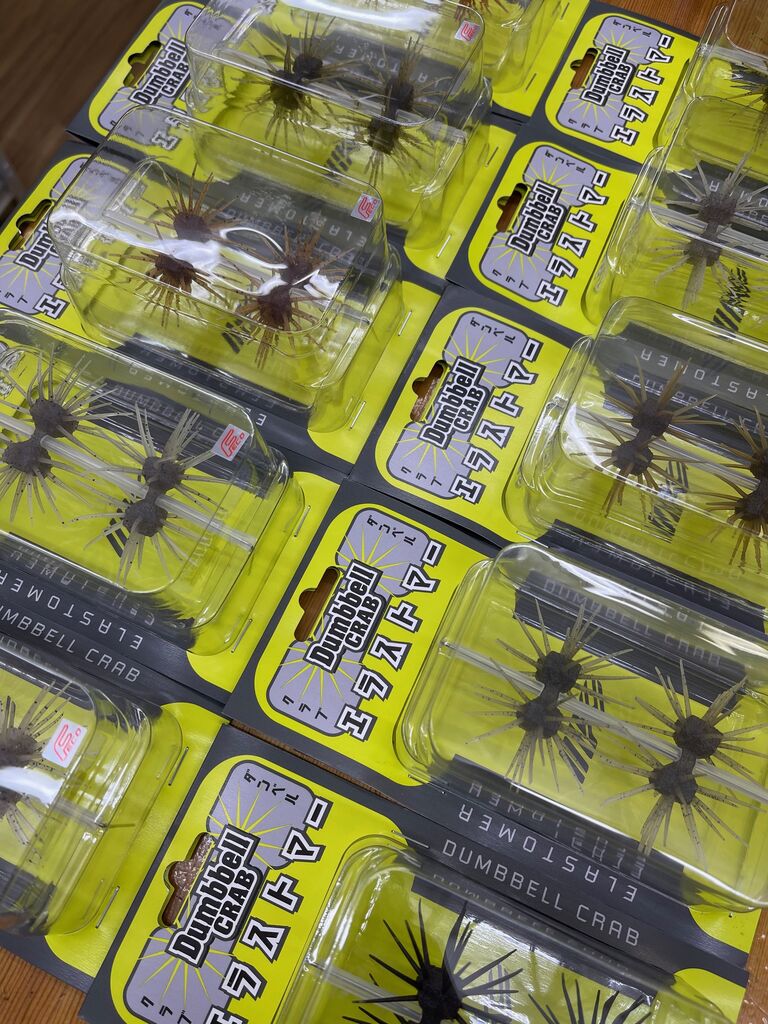 イマカツ新製品入荷しました！ : Lure Shop O'z Blog