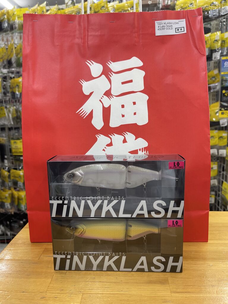 DRT TiNY KLASH LOW 夏袋販売致します！【店頭販売からスタート致し