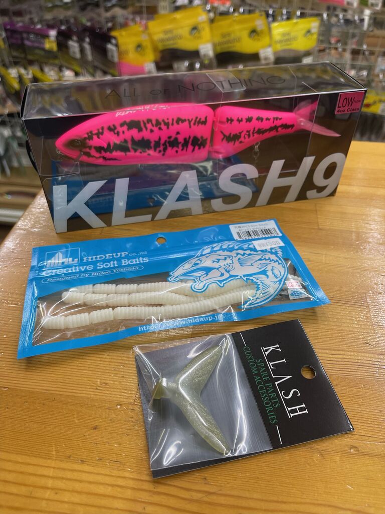 ネット販売情報更新！DRT KLASH9 LOWアソートセット4を追加しました 