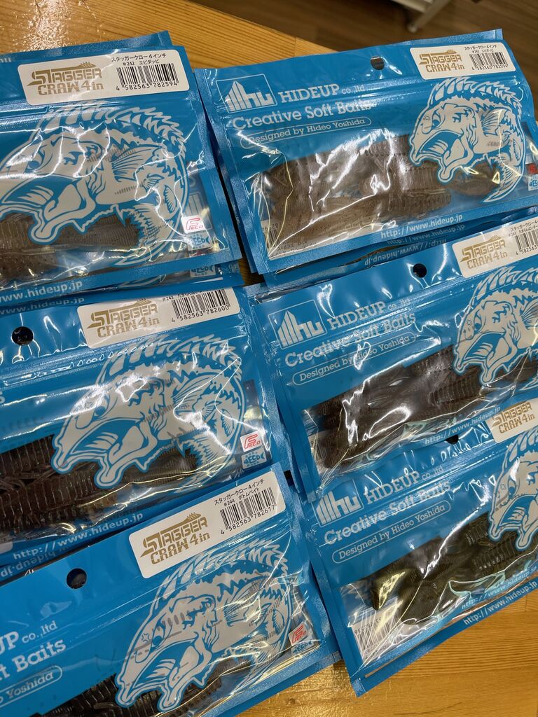 ハイドアップ Zappu商品入荷です Lure Shop O Z Blog