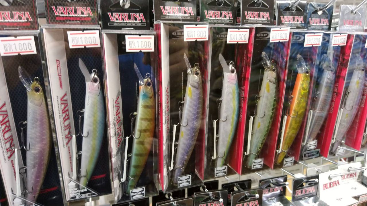 O S P商品入荷しました Lure Shop O Z Blog O S P商品入荷しました Lure Shop O Z Blog