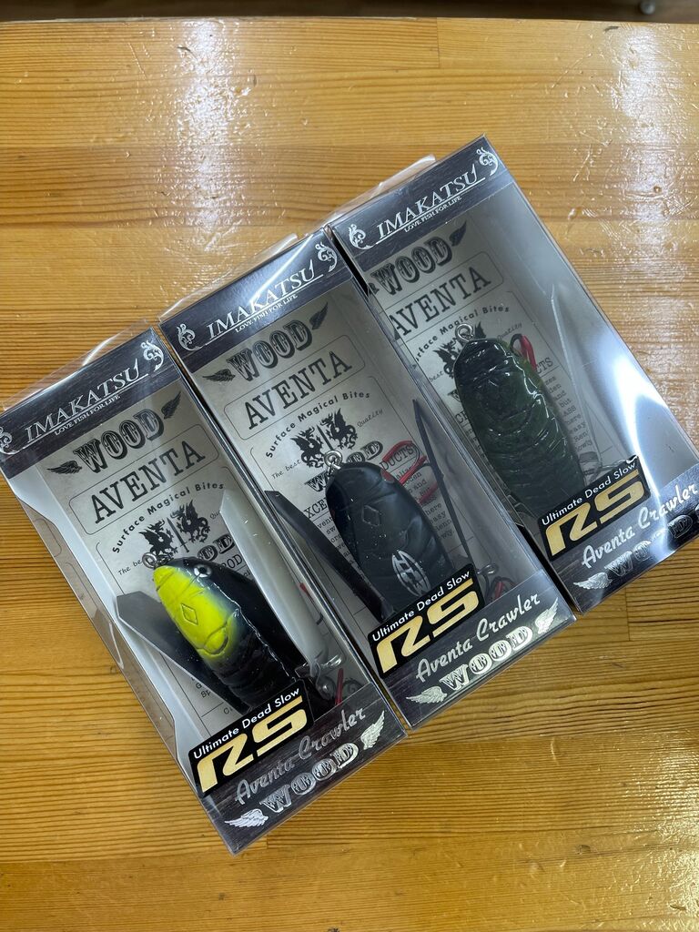 イマカツ商品入荷しました！【店頭販売のみ】 : Lure Shop O'z Blog