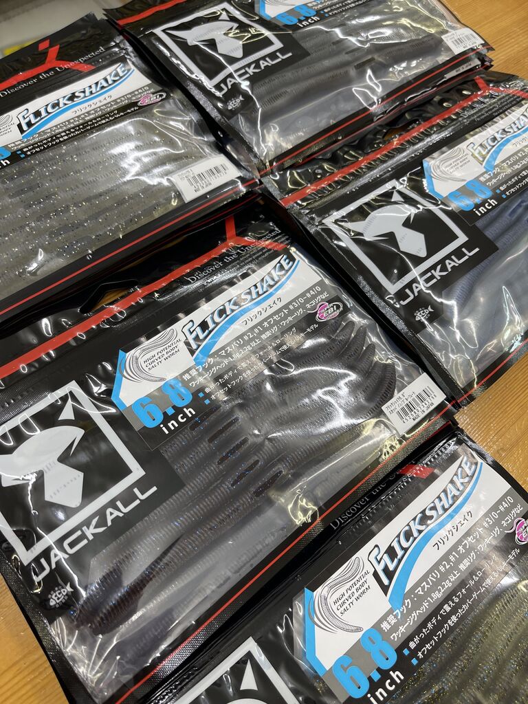 一誠、ジャッカル、デプス、ジークラック商品入荷しました！ : Lure