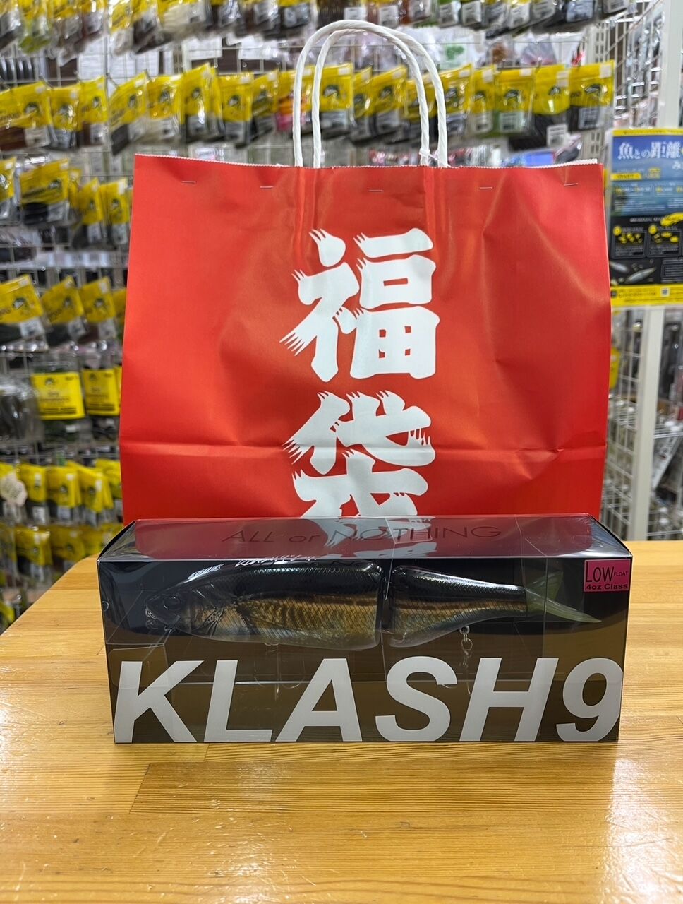 ハイドアップ商品入荷しました!【店頭販売のみ】 : Lure Shop O ハイドアップ商品入荷しました!【店頭販売のみ】 : Lure Shop O