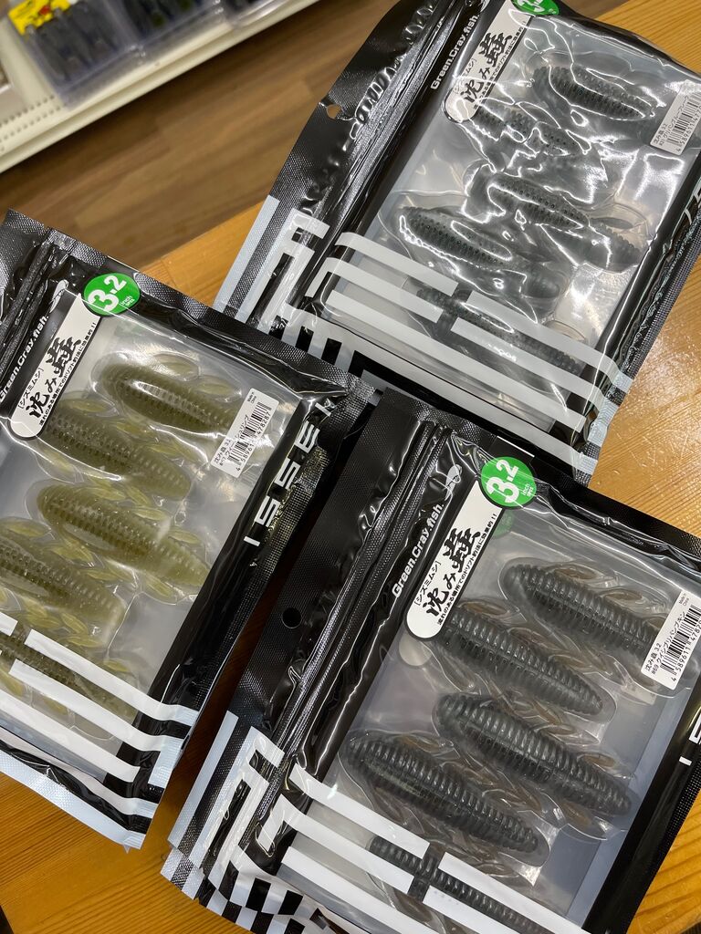 一誠商品入荷しました！ : Lure Shop O'z Blog