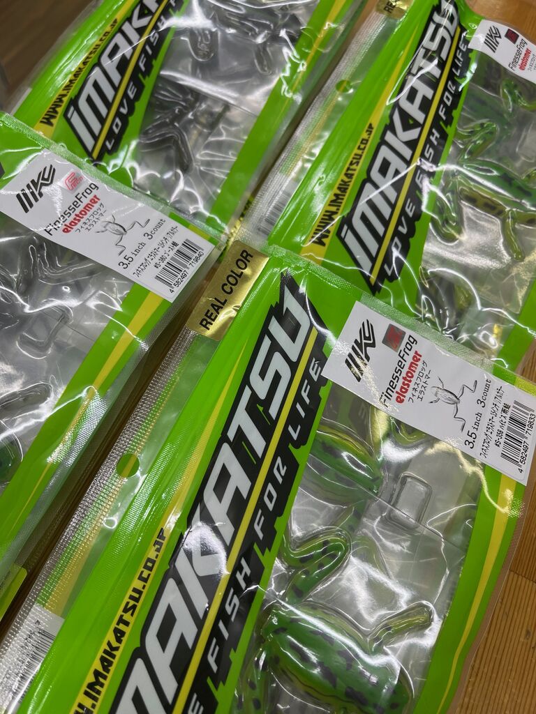 イマカツ新製品入荷しました！ : Lure Shop O'z Blog