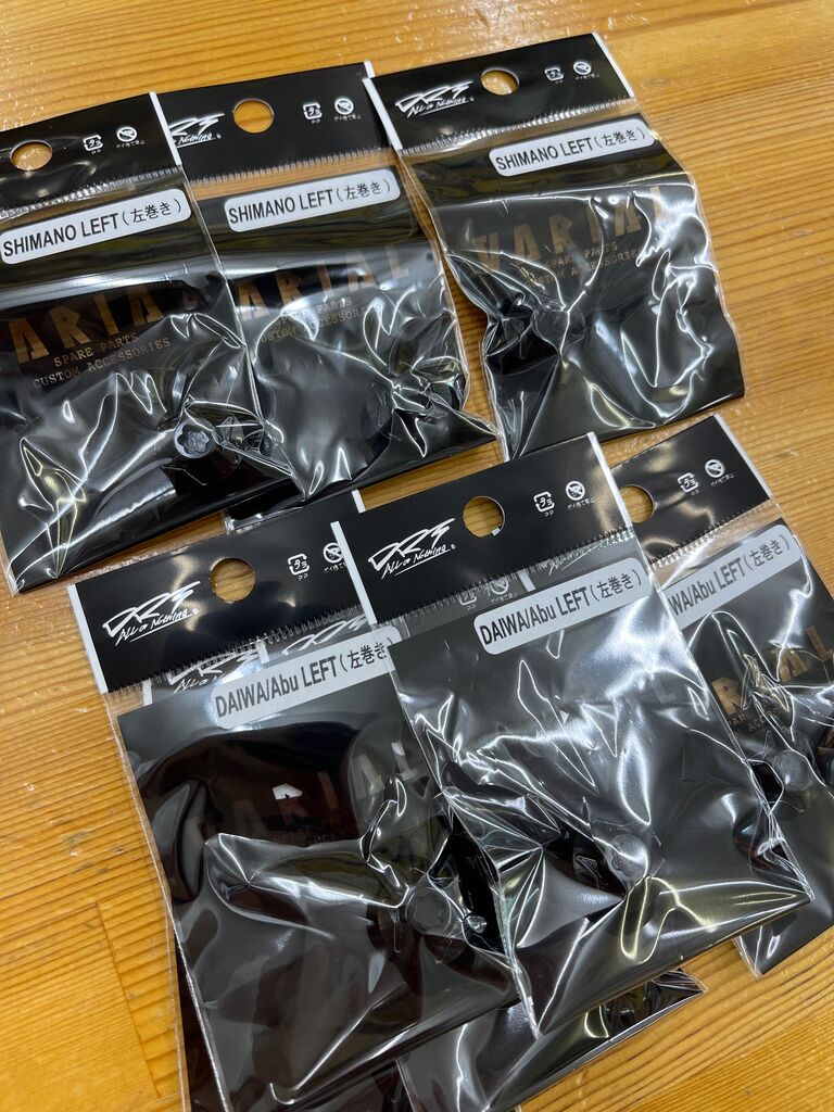 DRT製品　セット売り 数量限定SALE】 Donner DED-300X マット付き初心者セット 電子ドラム ルアー・フライ