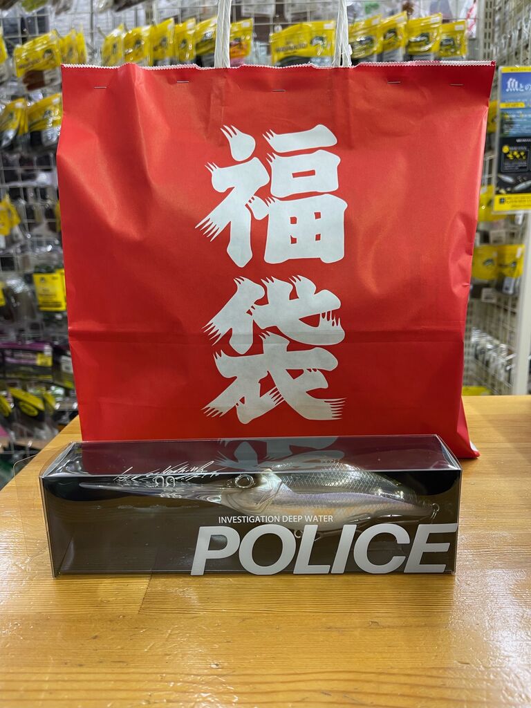 ネット販売情報更新!【特別販売商品】DRT POLICEと夏袋TYPE2 ネット販売情報更新!【特別販売商品】DRT POLICEと夏袋TYPE2