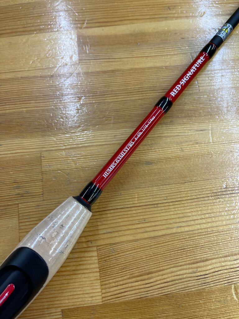 ハイドアップ MACCA入荷しました! : Lure Shop O'z Blog ハイドアップ MACCA入荷しました! : Lure Shop O'z Blog