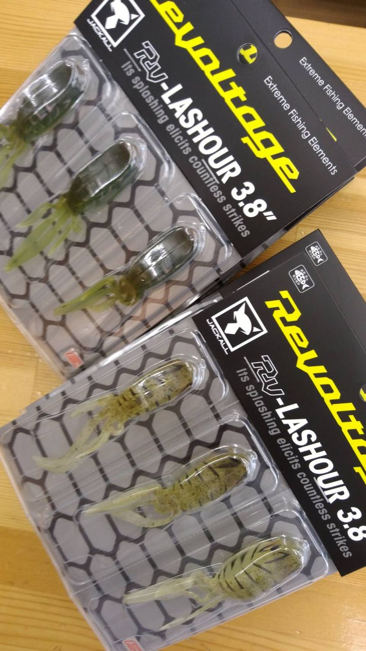 Lure Shop O Z Blog 入荷情報