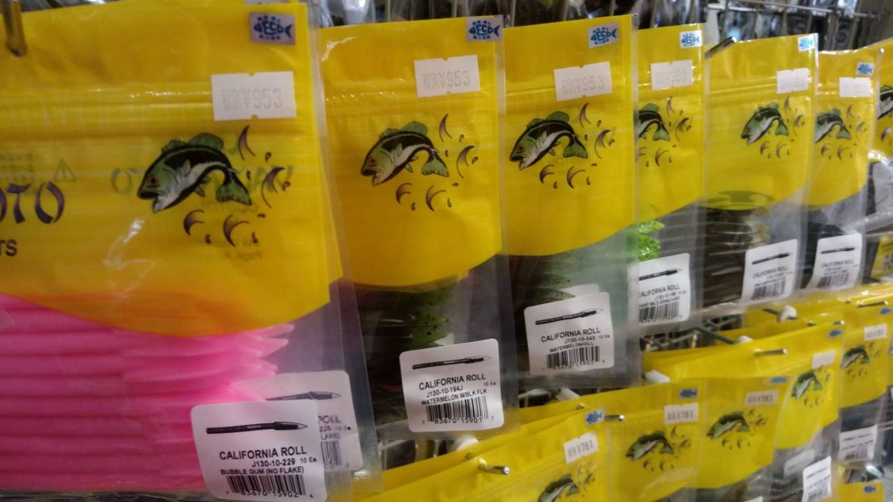ゲーリーヤマモト商品入荷しました Lure Shop O Z Blog ゲーリーヤマモト商品入荷しました Lure Shop O Z Blog