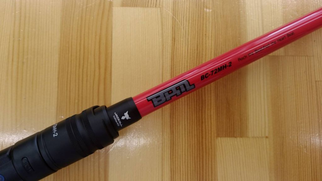 赤BPM入荷しました! : Lure Shop O'z Blog 赤BPM入荷しました! : Lure Shop O'z Blog