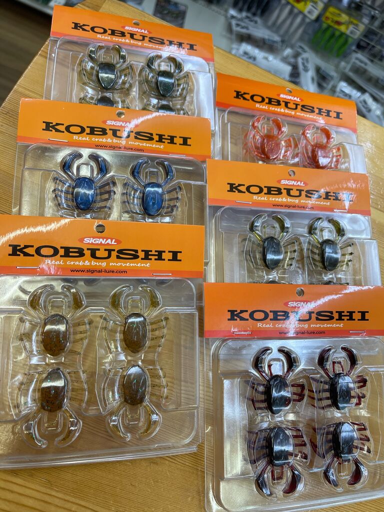 シグナル商品入荷しました 店頭販売のみ Lure Shop O Z Blog シグナル商品入荷しました 店頭販売のみ Lure Shop O Z Blog