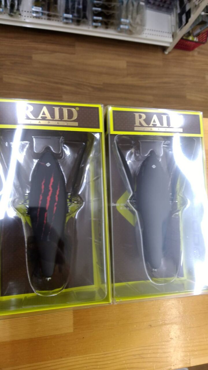 レイドジャパン商品入荷しました 店頭販売のみ Lure Shop O Z Blog