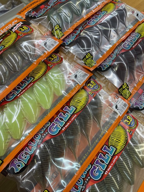 ジークラック商品入荷しました！ : Lure Shop O'z Blog
