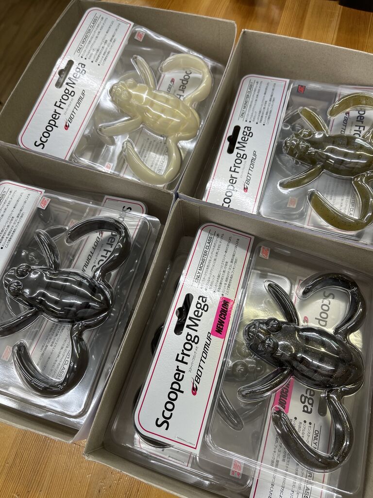 ボトムアップ商品入荷しました！ : Lure Shop O'z Blog