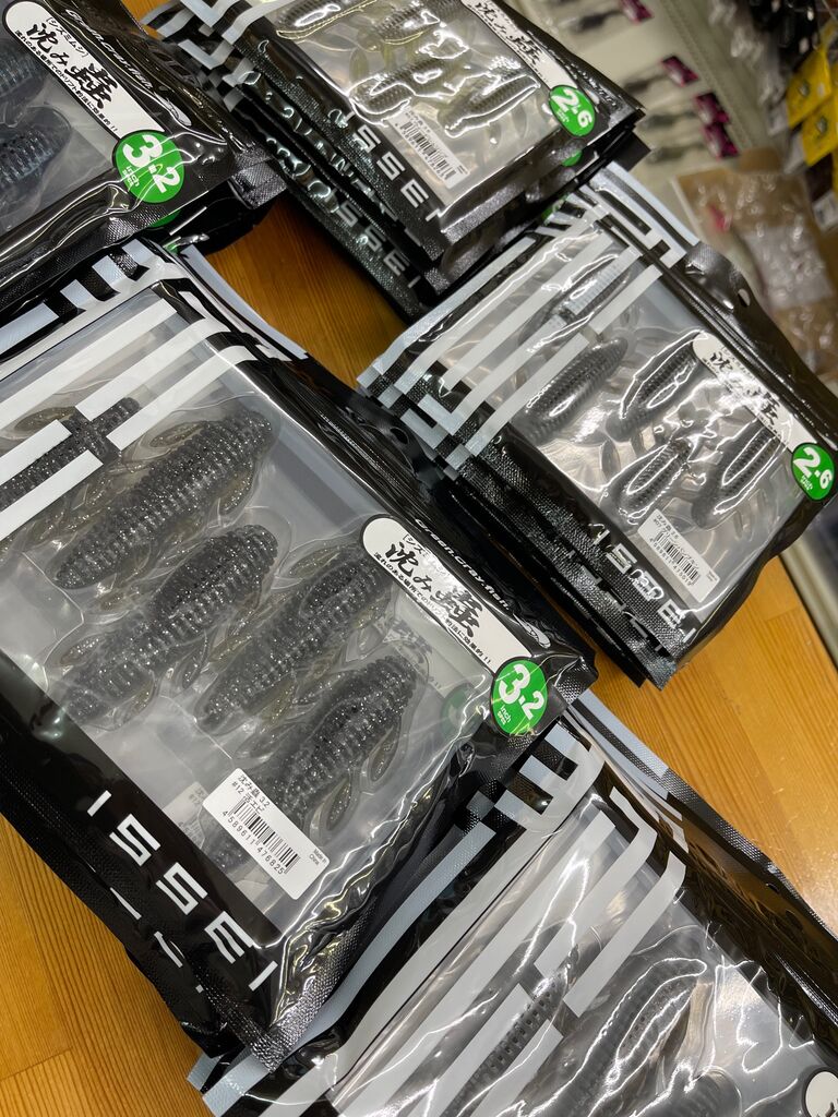 一誠商品入荷しました！ : Lure Shop O'z Blog