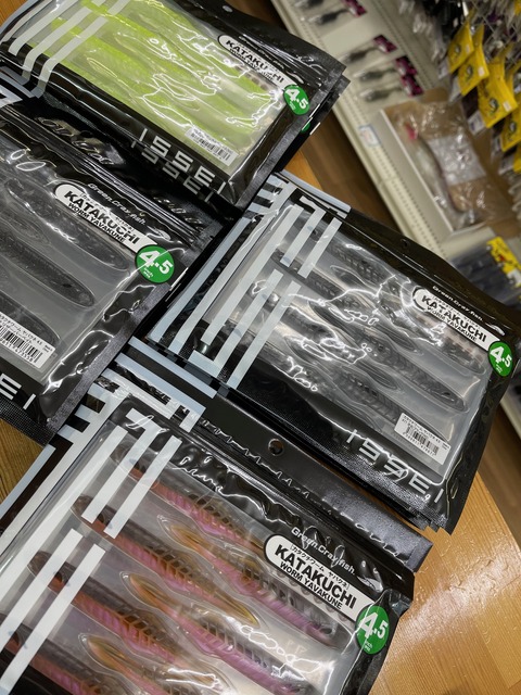 一誠　まとめ売り 一誠商品入荷しました！ : Lure Shop O'z Blog