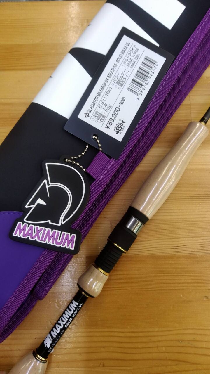 レイドジャパン グラディエーターマキシマム ソリッドマックス UL 渋い冬こそロッドに注目したい】レイドジャパンGLADIATOR