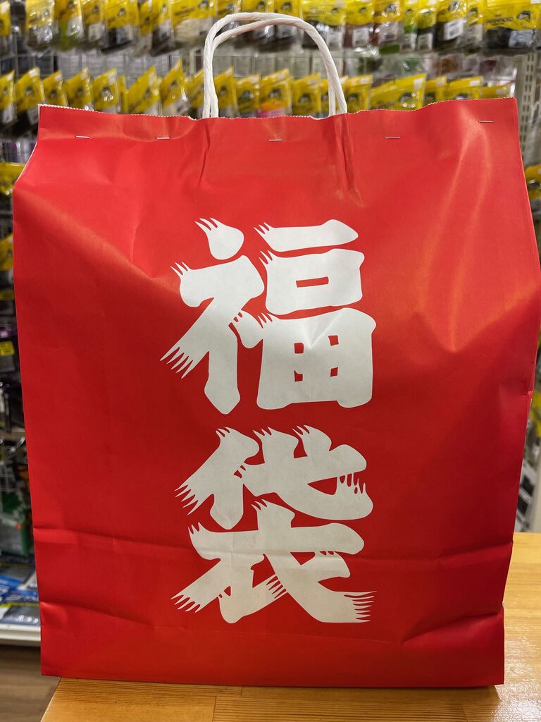 ネット販売情報更新！ルアーショップオーズ 2024年福袋TYPE1とTYPE2を