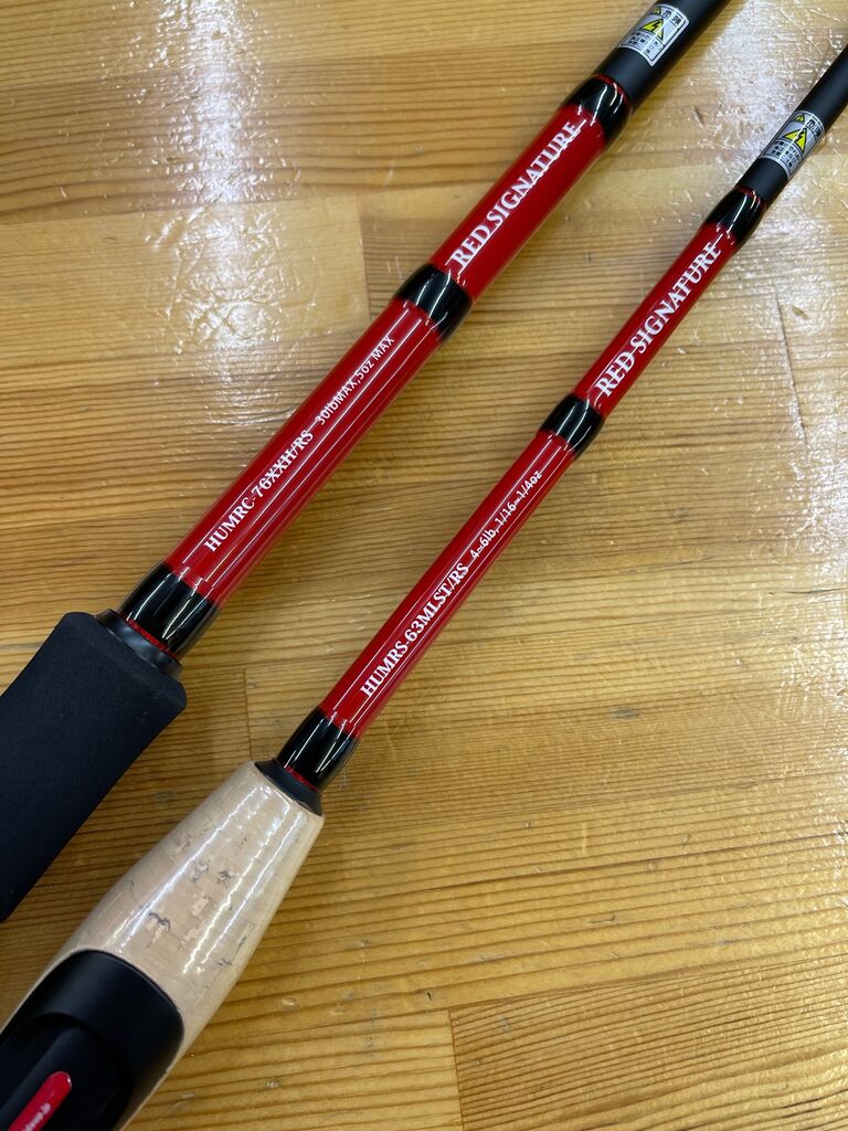 ハイドアップ MACCA入荷しました! : Lure Shop O'z Blog ハイドアップ MACCA入荷しました! : Lure Shop O'z Blog