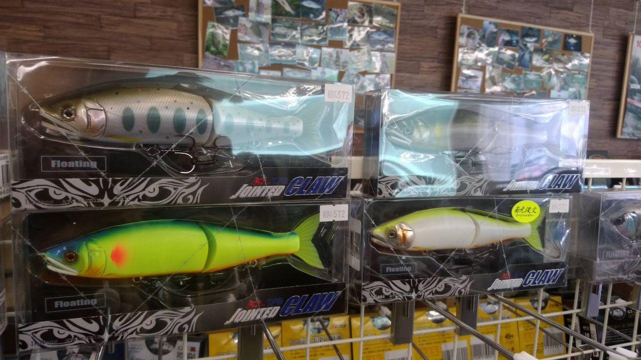 ガンクラフト リューギ商品が入荷しました Lure Shop O Z Blog
