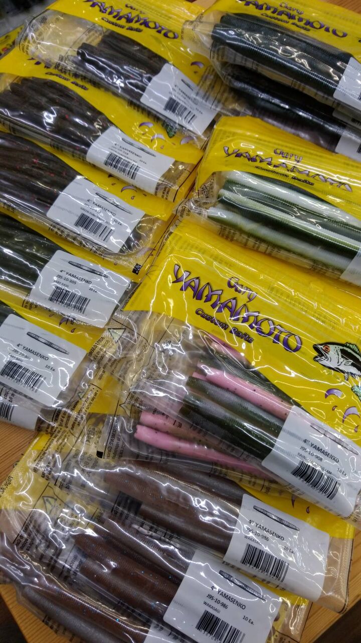 ゲーリーヤマモト商品入荷です Lure Shop O Z Blog ゲーリーヤマモト商品入荷です Lure Shop O Z Blog
