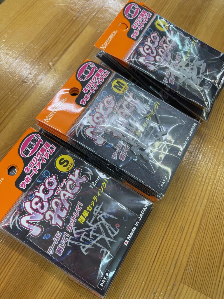 ジークラック商品入荷しました！ : Lure Shop O'z Blog
