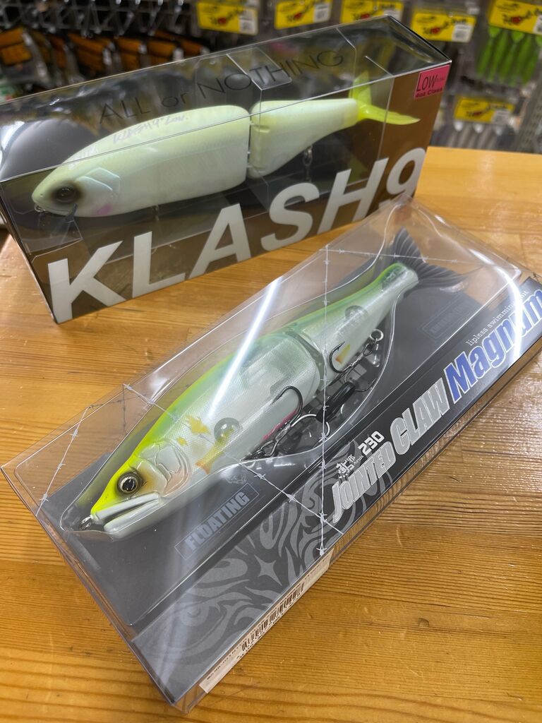 ビッグベイト9点セット＋おまけ