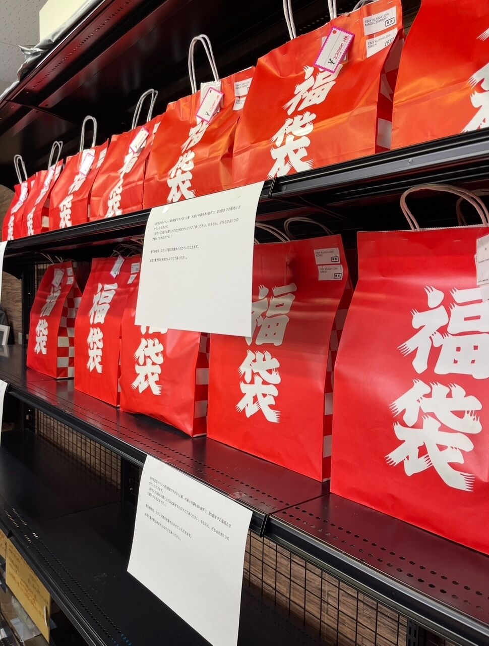 メガバス新製品到着しました！ : Lure Shop O'z Blog