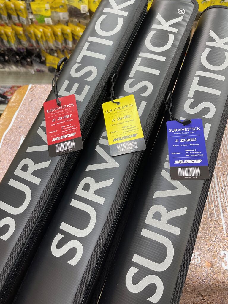 DRT まとめ売り DRT商品入荷しました！【優先販売商品になります。】 : Lure Shop O'z Blog