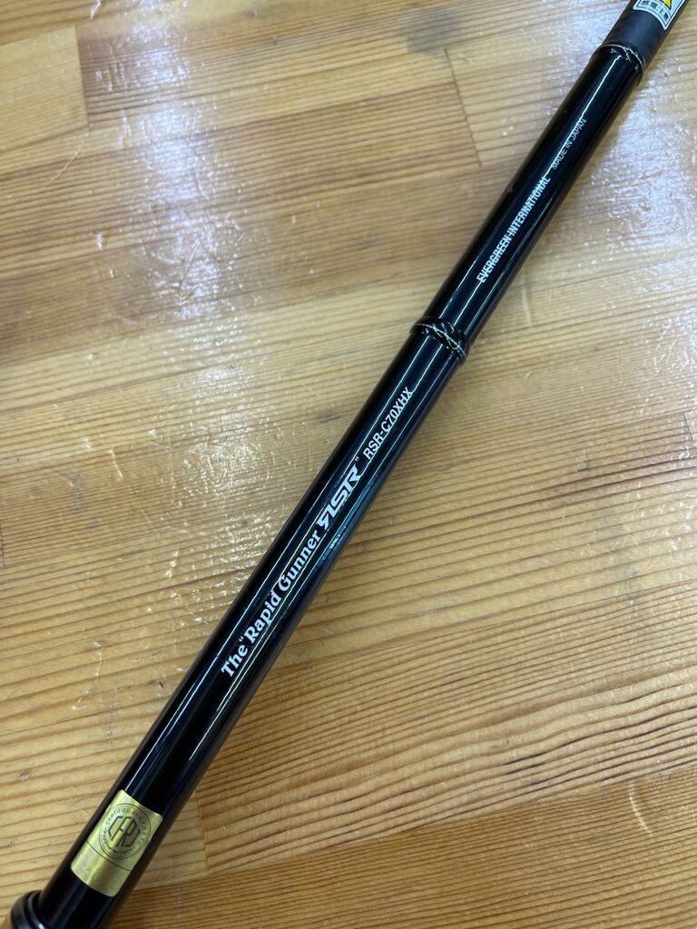 エバーグリーン カレイド インスピラーレ ラピッドガンナーRSR