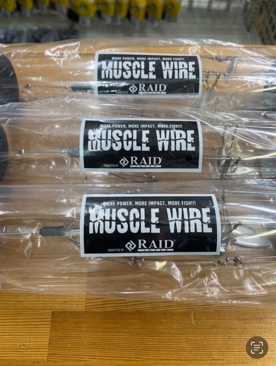レイドジャパン商品入荷しました！ : Lure Shop O'z Blog