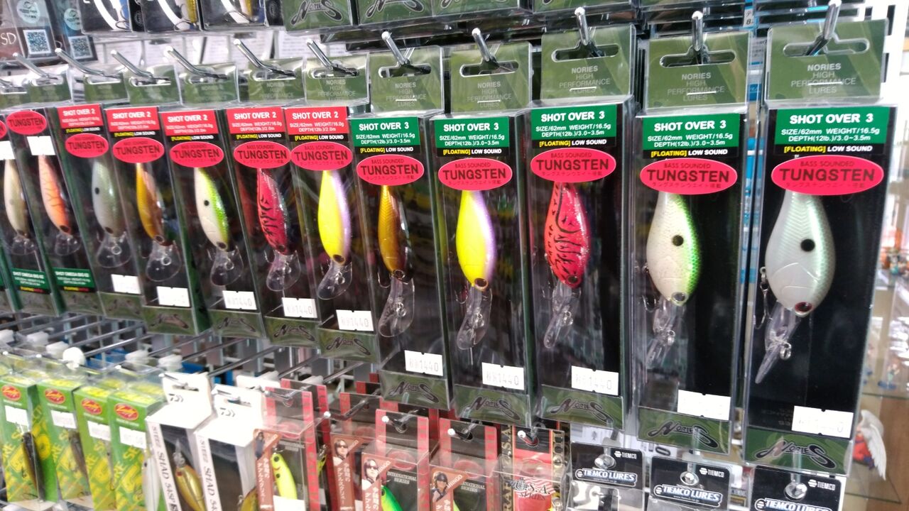 ノリーズ商品入荷しました Lure Shop O Z Blog ノリーズ商品入荷しました Lure Shop O Z Blog