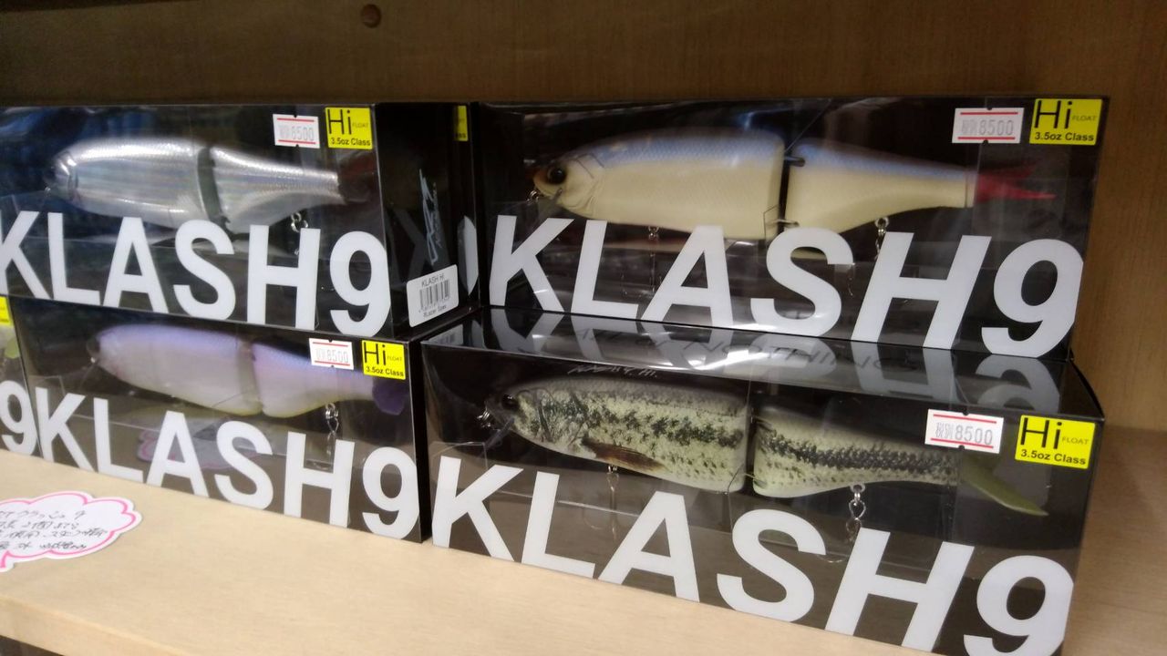 ｄｒｔ商品入荷しました 店頭販売のみ Lure Shop O Z Blog