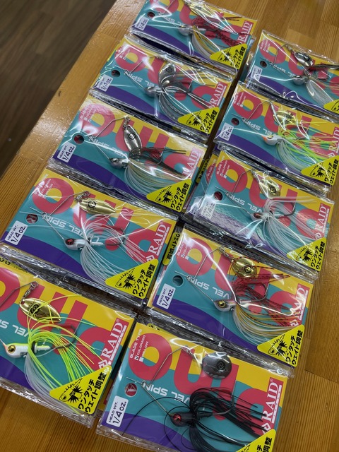 新品 未使用品 レイドジャパン 9点 まとめ売り レイドジャパン 新製品各種 入荷！！ | ハニースポット ブログ