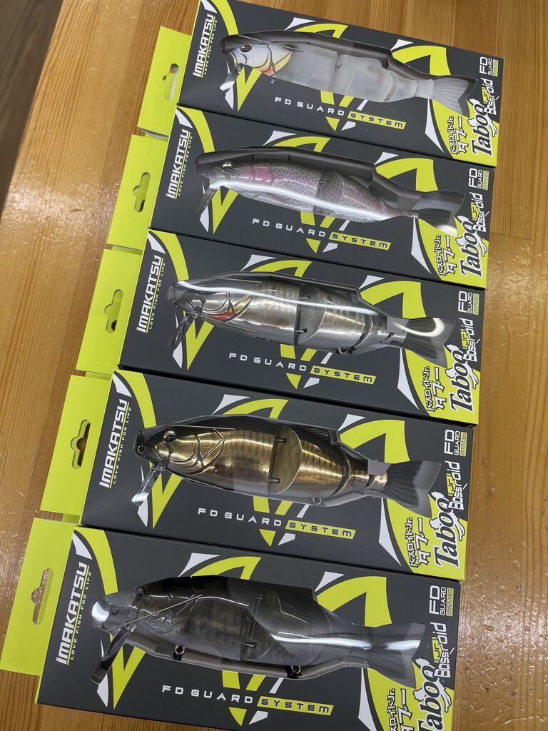 イマカツ商品入荷しました！ : Lure Shop O'z Blog