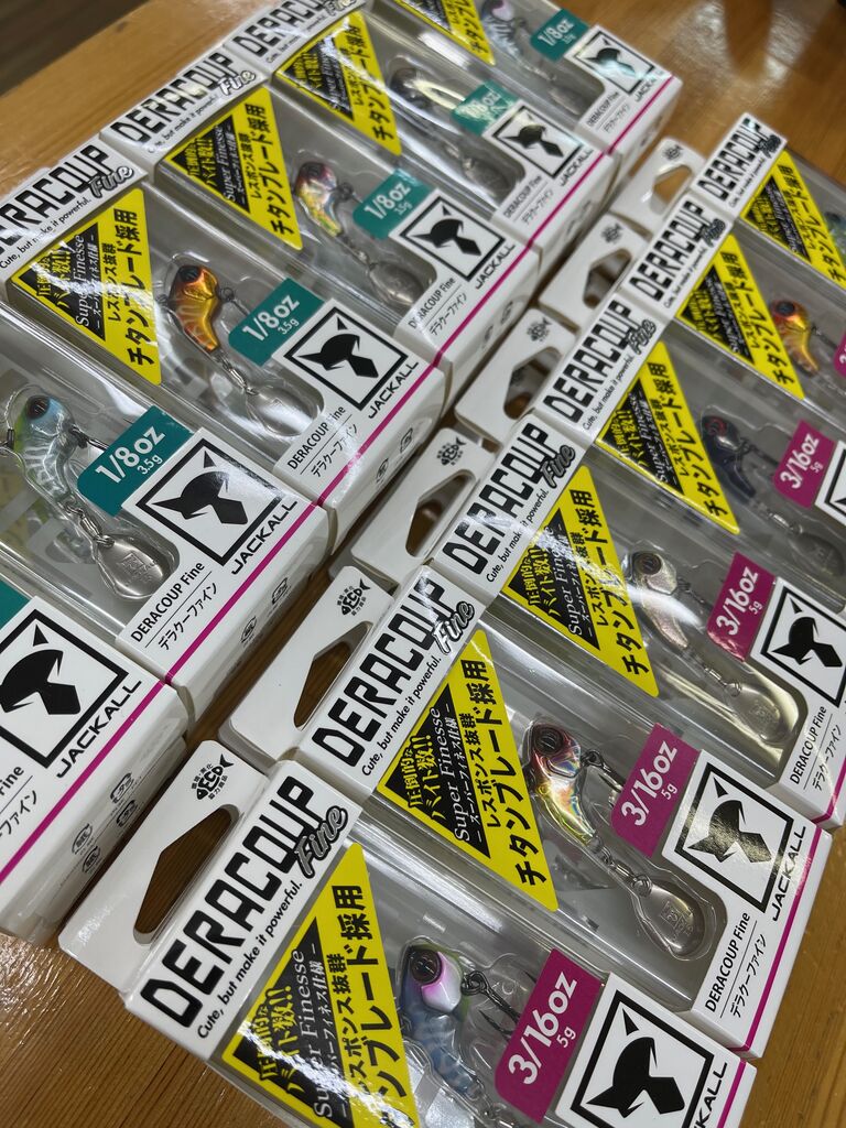 ジャッカル商品入荷しました！ : Lure Shop O'z Blog