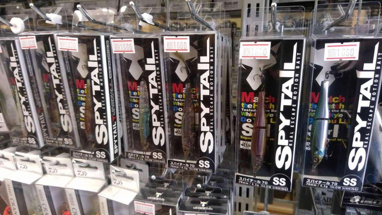 ペイフォワード ジャッカル商品入荷しました Lure Shop O Z Blog ペイフォワード ジャッカル商品入荷しました Lure Shop O Z Blog