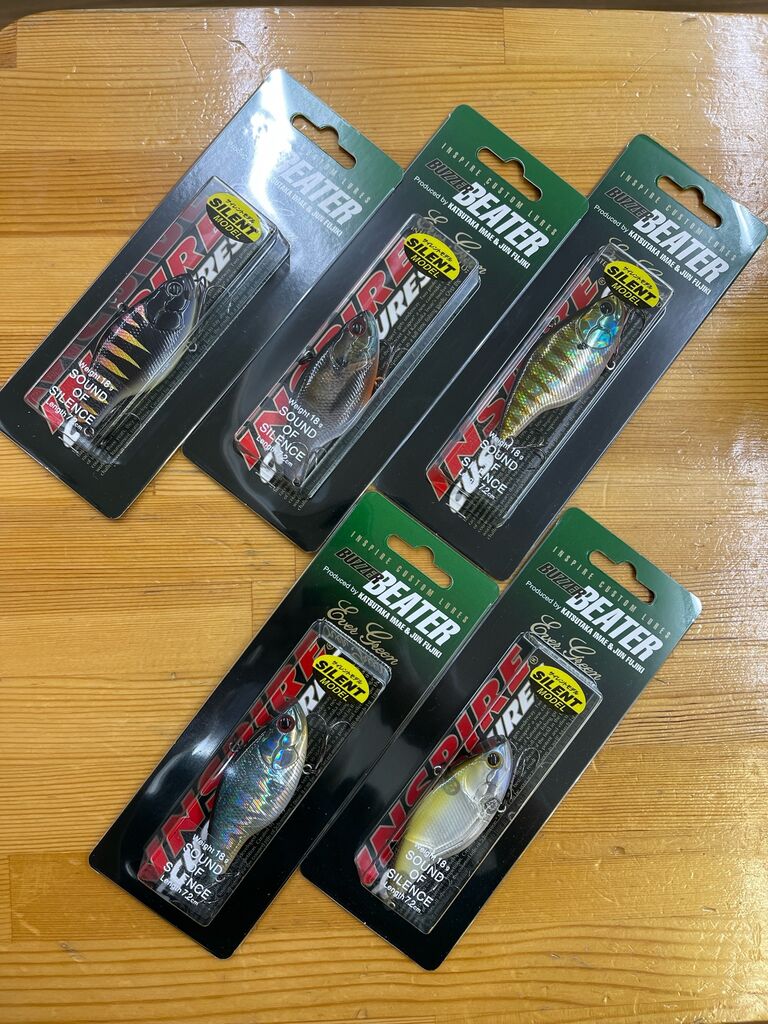 エバーグリーン 釣り吉ホルモン商品入荷しました Lure Shop O Z Blog