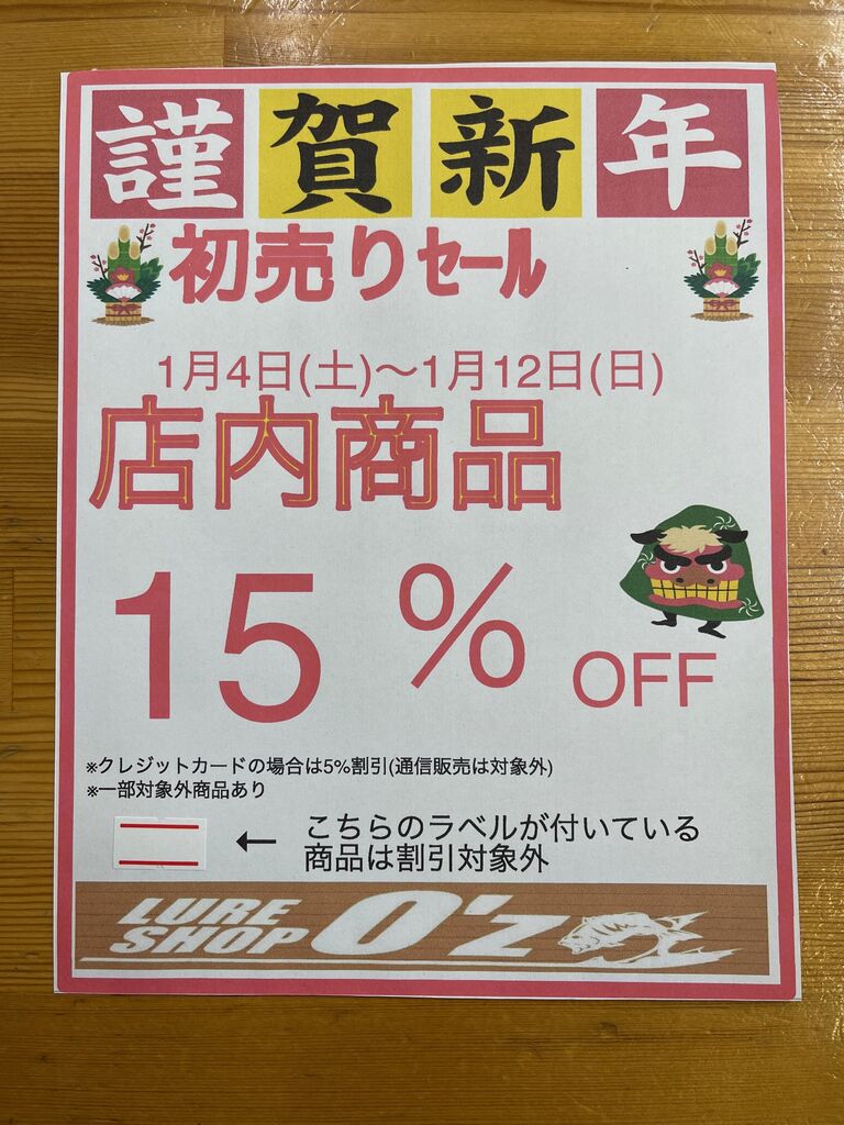 ERENA☆ページ（お取り置き） 専用ページ お取り置き - メルカリ
