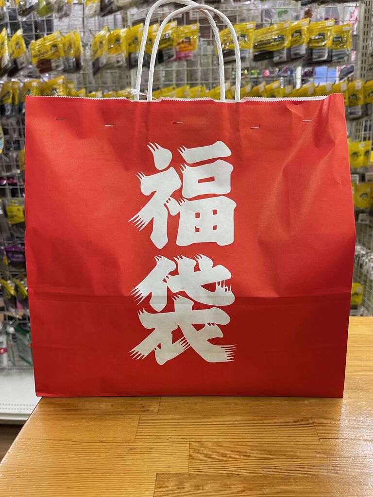 ネット販売在庫状況！【ネット限定先行販売】ルアーショップオーズ