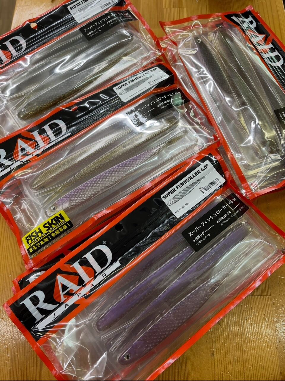 レイドジャパン商品入荷しました!【店頭販売のみ】 : Lure Shop レイドジャパン商品入荷しました!【店頭販売のみ】 : Lure Shop