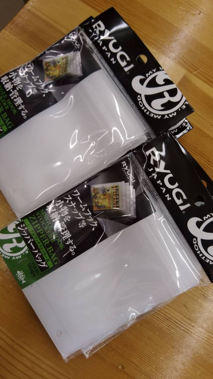 ノリーズ ザップ リューギ商品入荷しました Lure Shop O Z Blog ノリーズ ザップ リューギ商品入荷しました Lure Shop O Z Blog