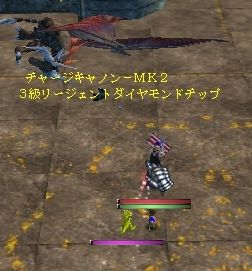 mk2
