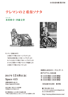 171208
